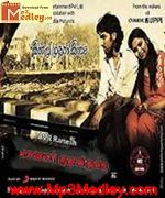 Kavalar Kudiyiruppu 2009 song download